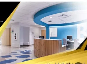 Medical Center for Sale or Partnership in Ajman – Fully Equipped Multi-Specialty Clinic