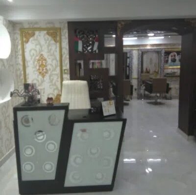 Profitable Ladies Salon for Sale in Abu Dhabi (Al Markaziyah) | 9 Years Running Business UAE