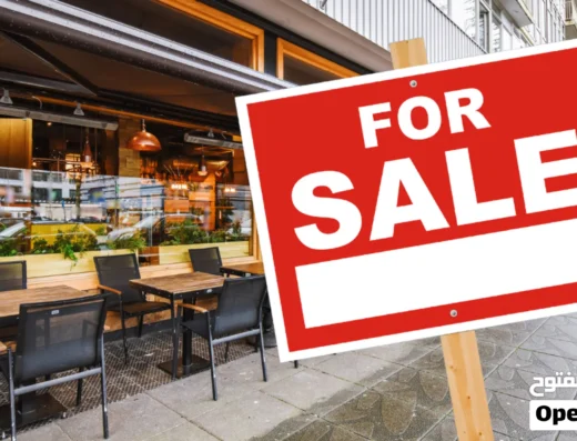 Luxury Restaurant & Café for Sale in Musaffah, Abu Dhabi – Fully Equipped Turnkey Business