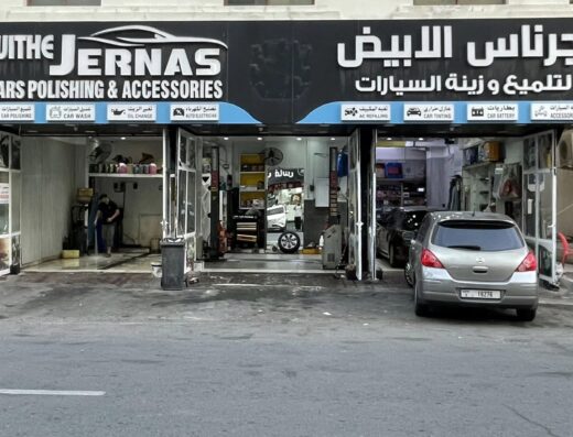 Car Care & Auto Services Shop for Sale in Mohamed Bin Zayed – Abu Dhabi