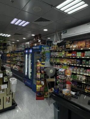 Supermarket & Butcher Shop for Sale in Sharjah – Profitable Investment Opportunity with Monthly Income