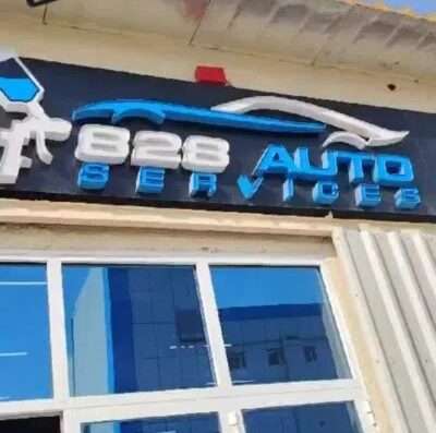 Car Paint & Body Workshop for Sale in Mussafah, Abu Dhabi – Fully Operational