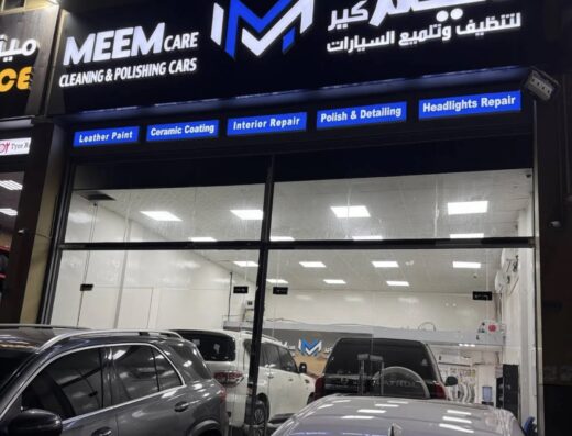Car Wash & Polishing Business for Sale in Mussafah, Abu Dhabi | Profitable Ready Investment Opportunity