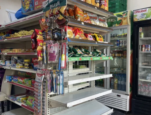 Supermarket for Sale in Al Nuaimia 1, Ajman – Fully Equipped & Turnkey Business
