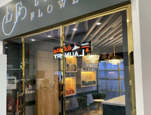 Flower Shop for Sale in Abu Dhabi – Established Business in Khalifa City with Prime Location