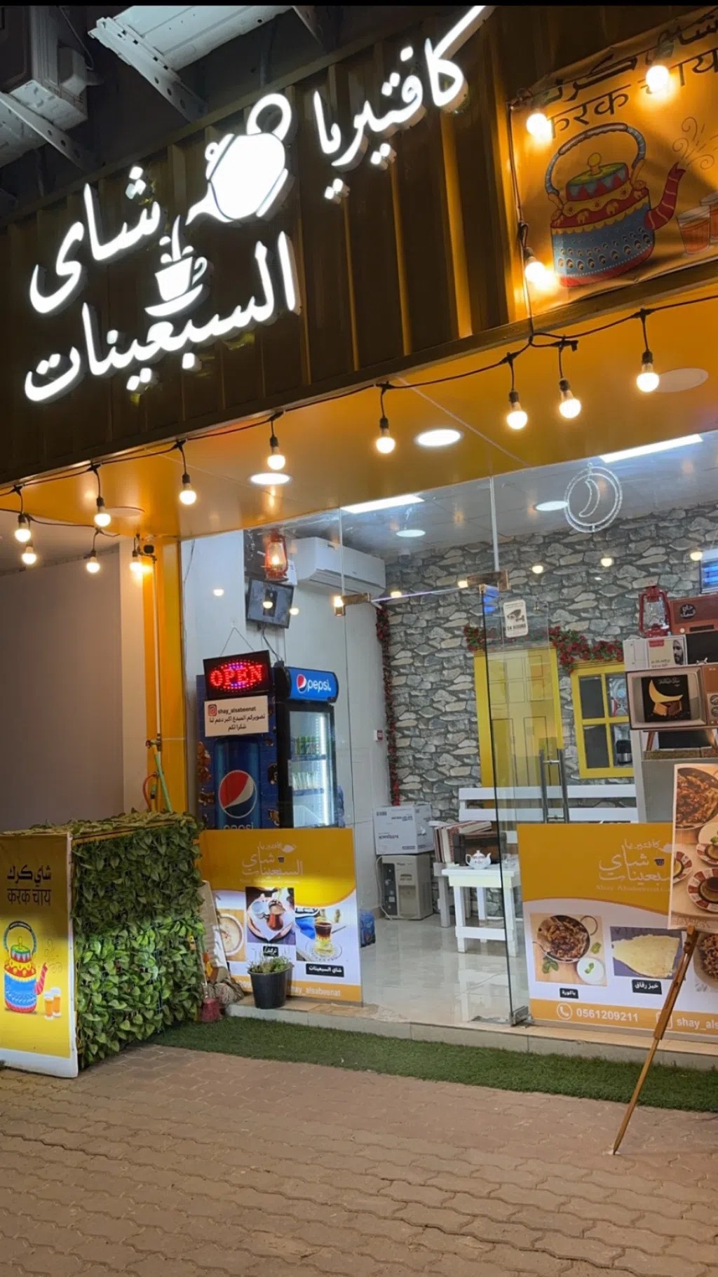 Turnkey Cafeteria for Sale in Prime Location – Dibba Al Fujairah