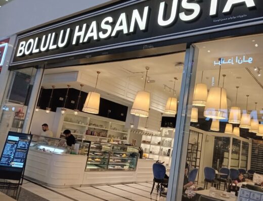 Premium Cafe for Sale – Al Telleh 2, Ajman