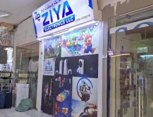 Gaming Shop for Sale in Fujairah – Fully Equipped Electronics Business (PS5, PS4 & Accessories)