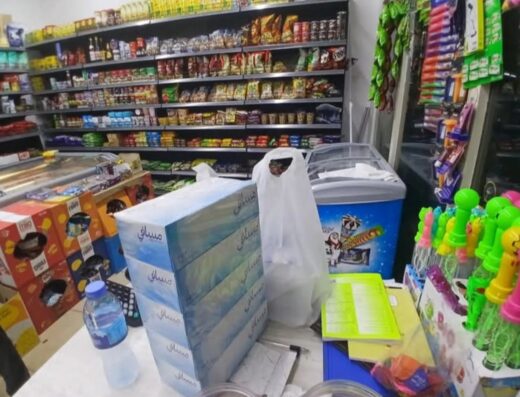 Supermarket for Sale in Al Hamra Ras Al Khaimah | Profitable Grocery Business UAE | Partnership Opportunity
