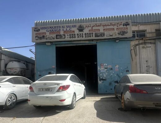 Fully Equipped Garage for Sale in Ajman – Industrial Area with Office and Residential Space