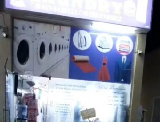Laundry Shop for Sale in Ajman – Fully Equipped Business in Al Zahya with Valid License