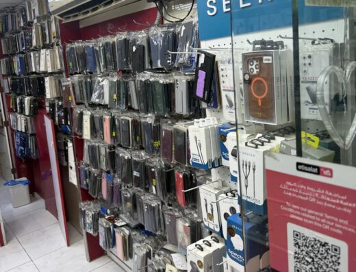 Mobile Phone Shop for Sale in UAE | High-Performing Business with Loyal Customer Base