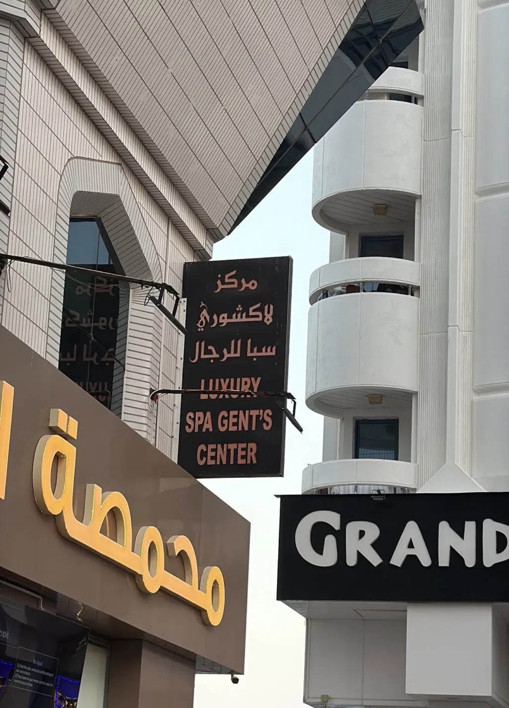 Two Fully Equipped Men’s Spa Salons for Sale – Airport Road, Abu Dhabi