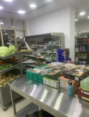 Fully Equipped Supermarket for Sale in Al Khan, Sharjah – Turnkey Business with License