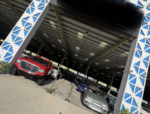 Car Showroom for Sale in Umm Al Quwain – Prime Investment Opportunity in UAE