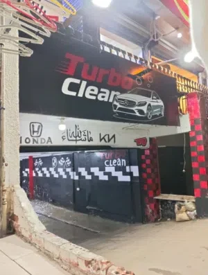 مغسلة سيارات للتنازل في 6 أكتوبر – مشروع جاهز ومتكامل بموقع حيوي