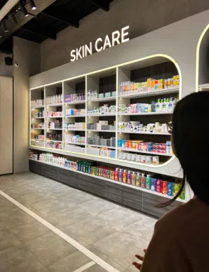 صيدلية للبيع في العاصمة الإدارية الجديدة بعائد قوي وتقسيط حتى 10 سنوات