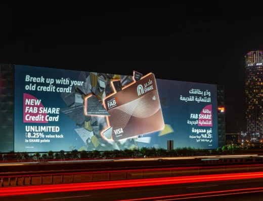 LED Screen Advertising in UAE (2026) – Digital Billboard Campaign Listing