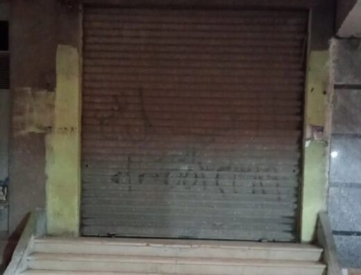 مخزن للبيع في القاهرة – فرصة استثمارية مميزة بمسطرد 75م² جاهز للاستخدام