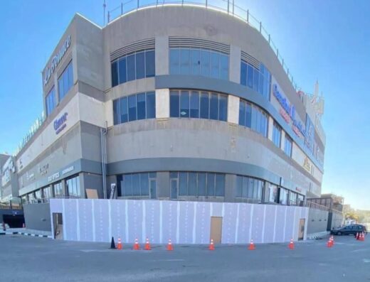 عقار تجاري للبيع في الميراج مول بالقاهرة الجديدة – 257 متر بموقع استراتيجي