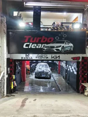 مغسلة سيارات للتنازل في 6 أكتوبر – مشروع جاهز ومتكامل بموقع حيوي