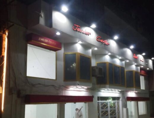 محل تجاري للبيع في جسر السويس القاهرة – مؤجر بعائد 10% وفرصة استثمار عقاري مميزة