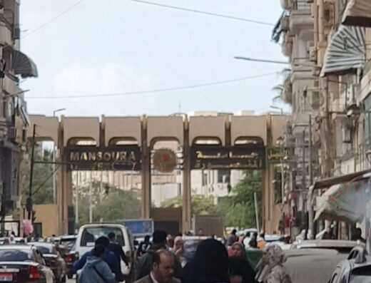 Administrative Office for Sale in Mansoura – Prime Location on El-Galaa Street