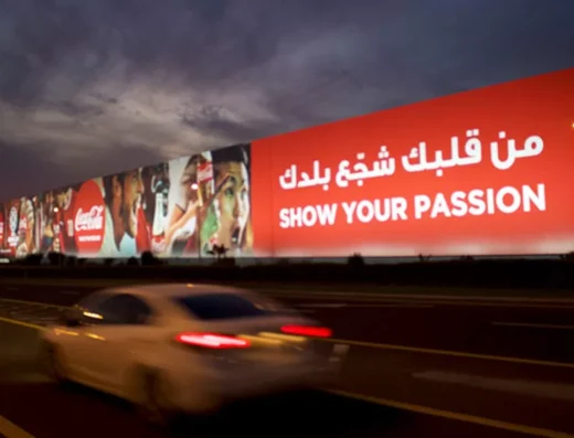 LED Screen Advertising in UAE (2026) – Digital Billboard Campaign Listing