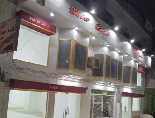 محل تجاري للبيع في جسر السويس القاهرة – مؤجر بعائد 10% وفرصة استثمار عقاري مميزة