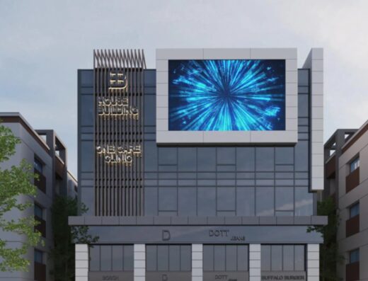 مول تجاري للبيع في مدينة نصر شارع ذاكر حسين – استثمار عقاري ضخم بجوار المونوريل