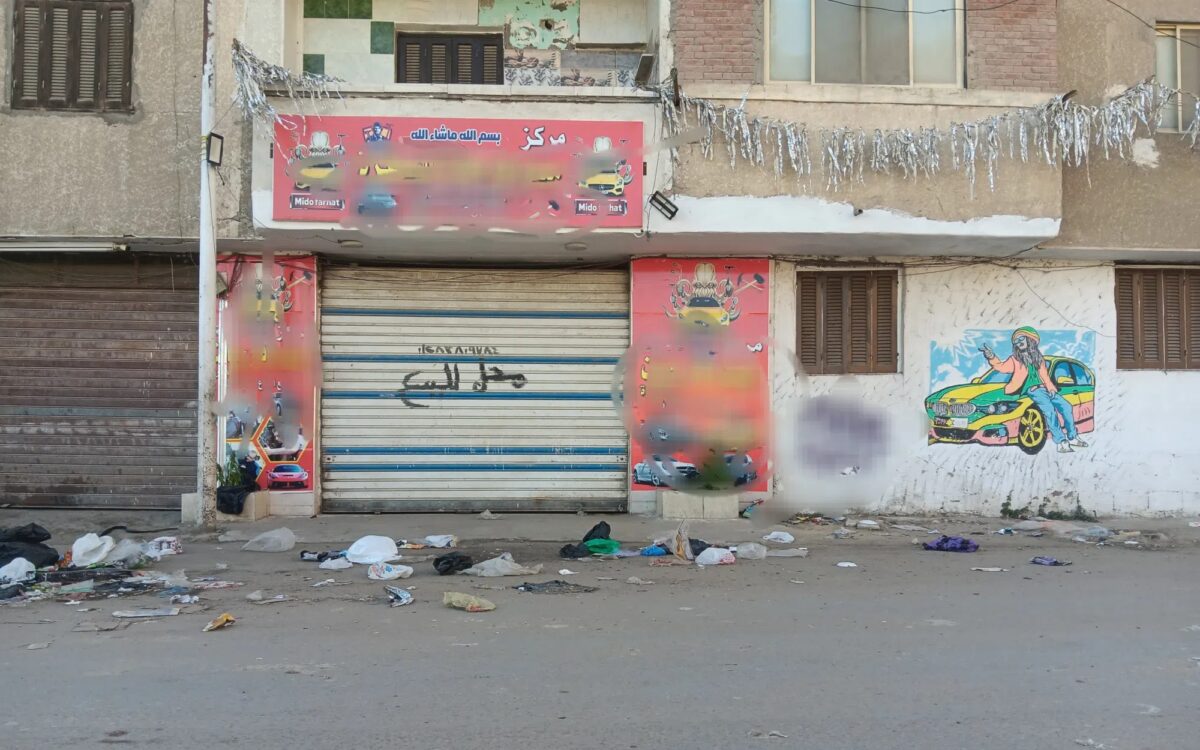 Commercial Workshop for Sale – Fully Equipped with Bathroom & Storage, El-Mandara, Alexandria