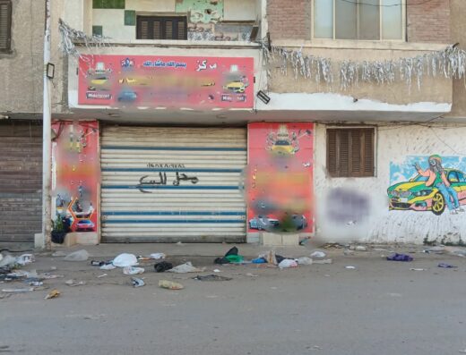 Commercial Workshop for Sale – Fully Equipped with Bathroom & Storage, El-Mandara, Alexandria